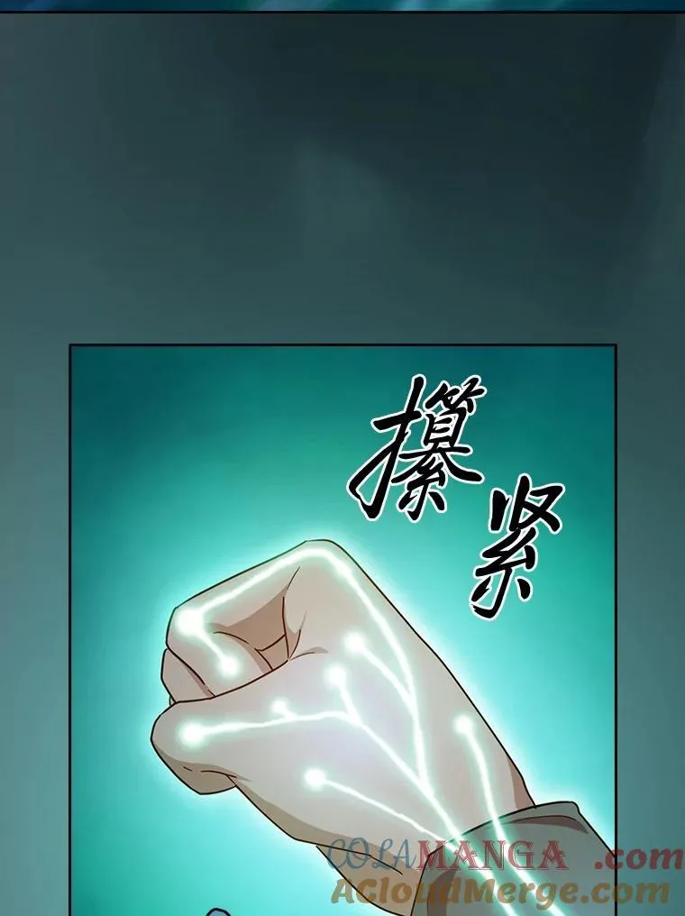 73.梦中的学习56