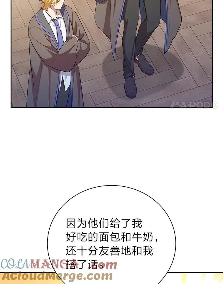74.最后一项作业36
