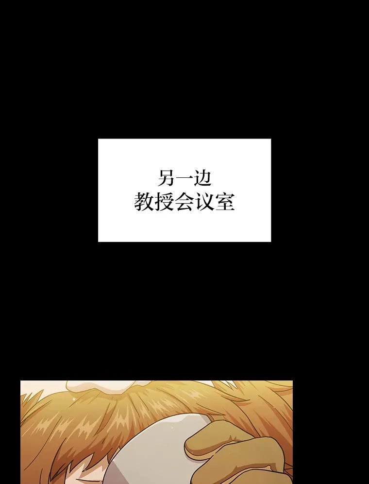 33.基础骑行训练26