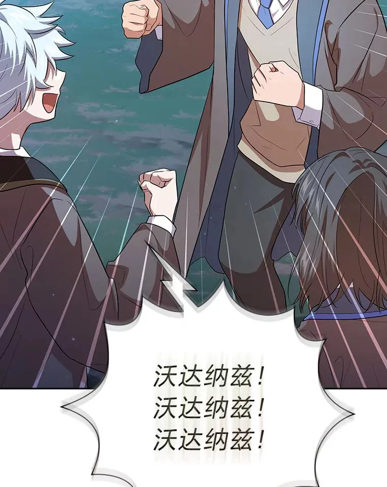 65.装X成功or失败78