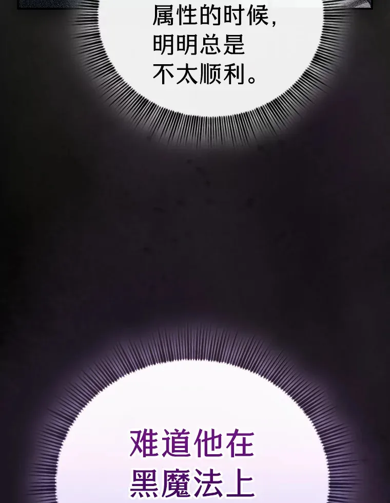 56.十年一遇75