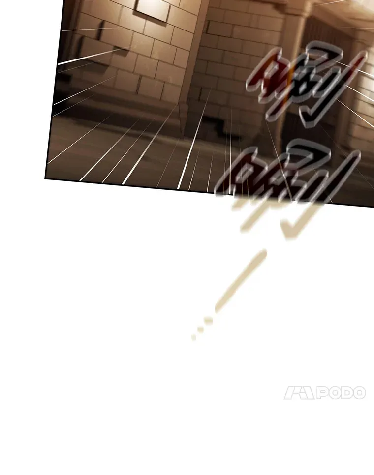 41.钻规则的漏洞63