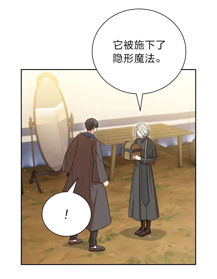 32.虔诚的信徒15