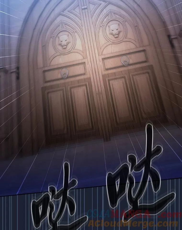 75.夜闯白虎塔68