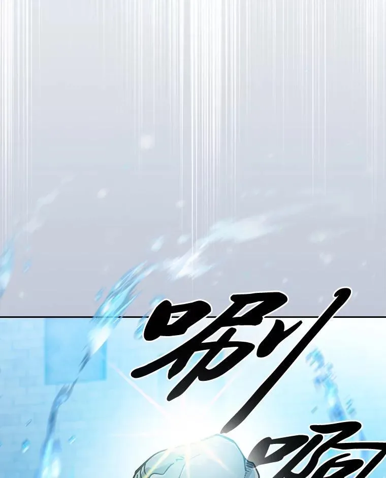 80.彻底结仇？！5