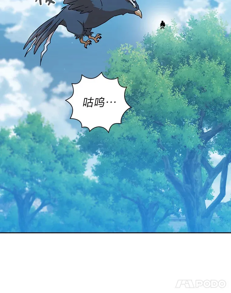 34.既视感108