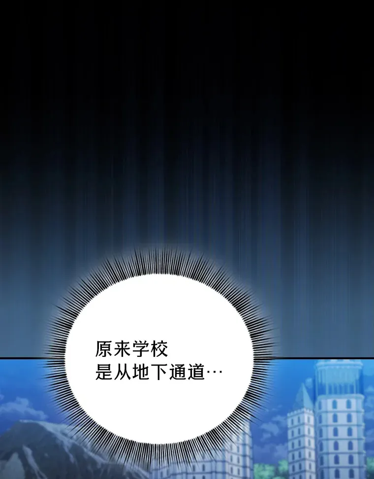 40.小偷联盟88