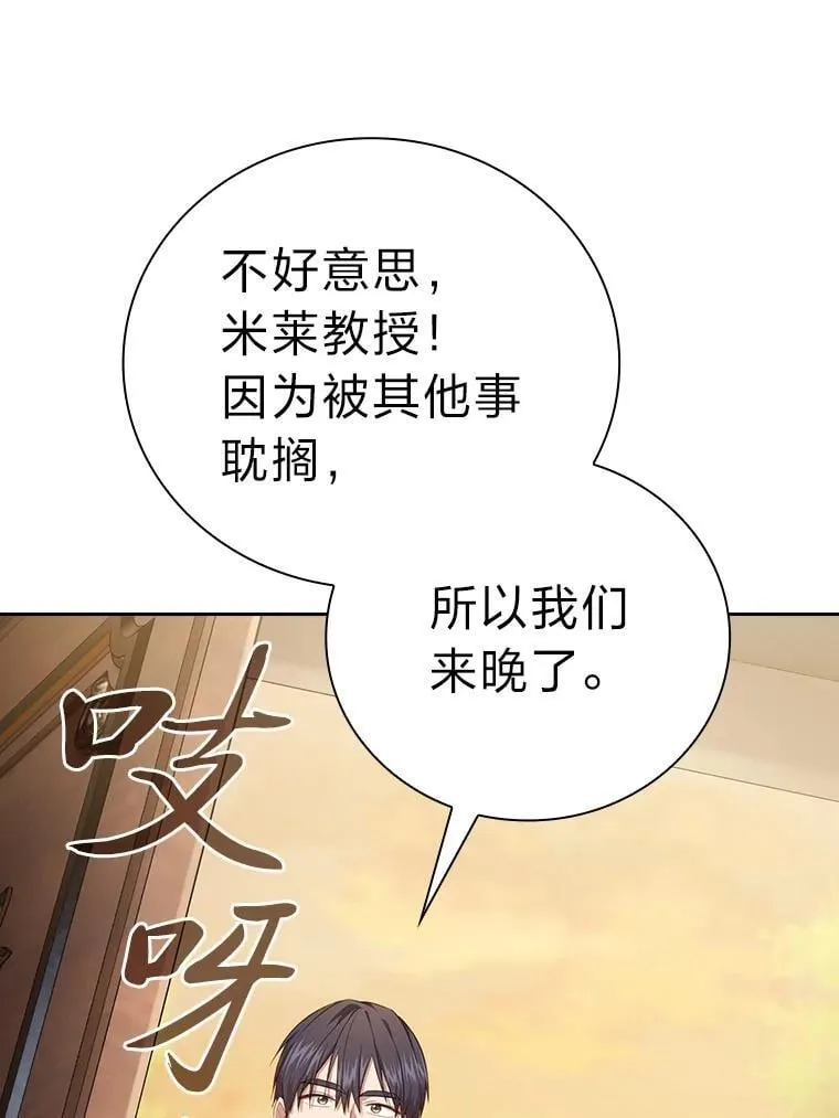 88.刮目相看55