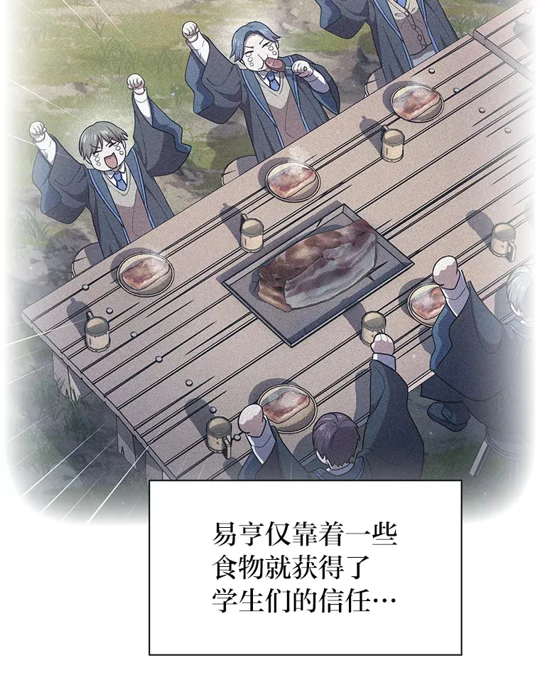 34.既视感63