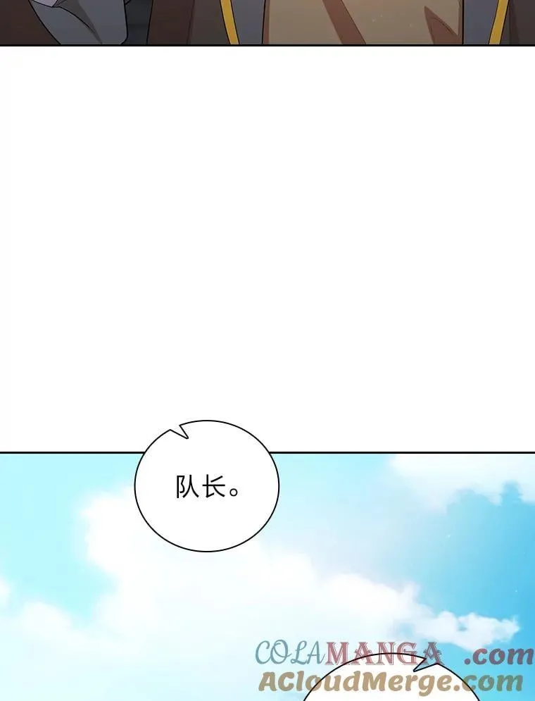 78.是什么样的缘分92