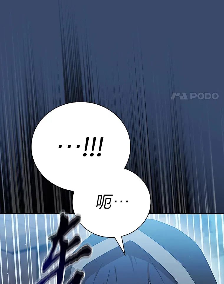 42.缘分妙不可言3