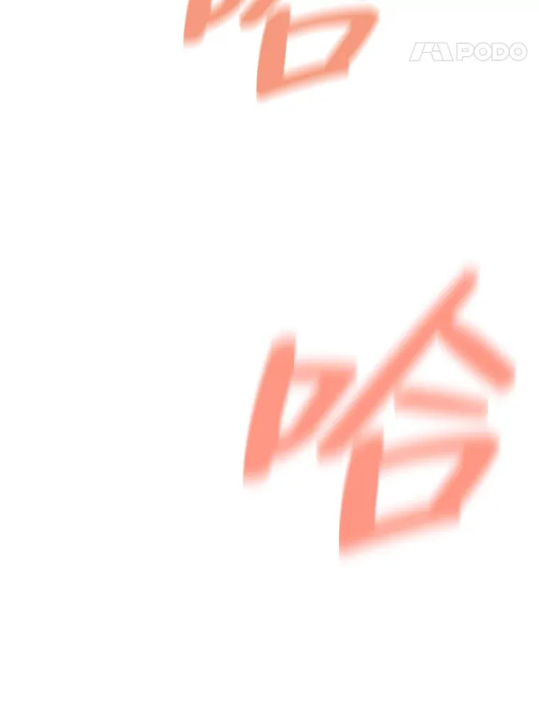 35.简单的骑马课程128