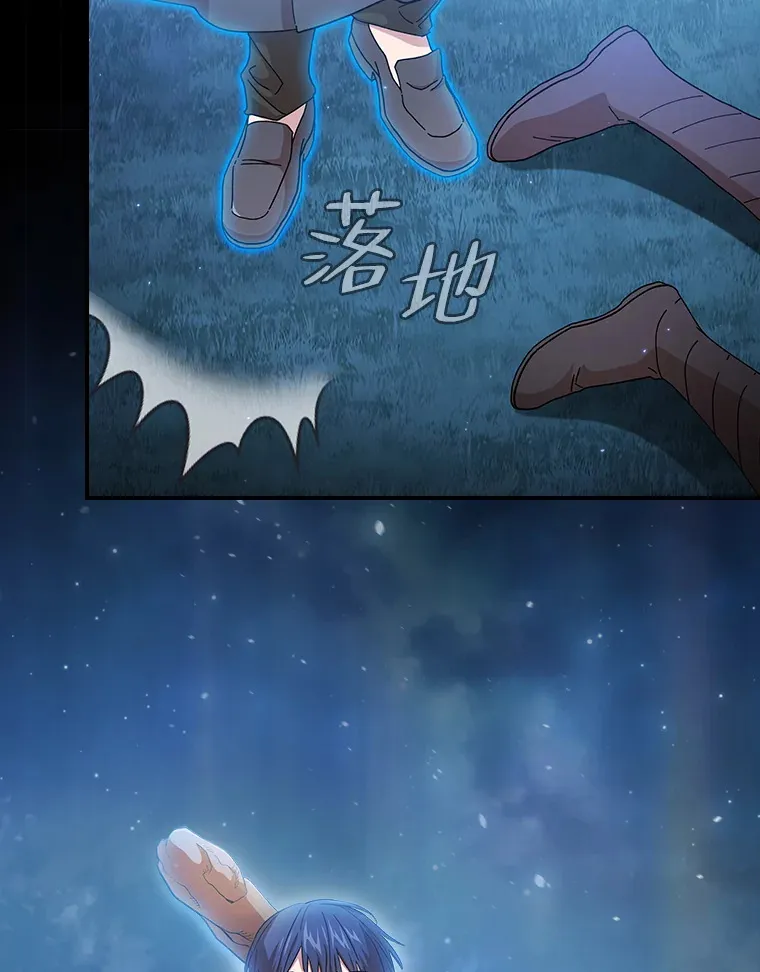 42.缘分妙不可言136
