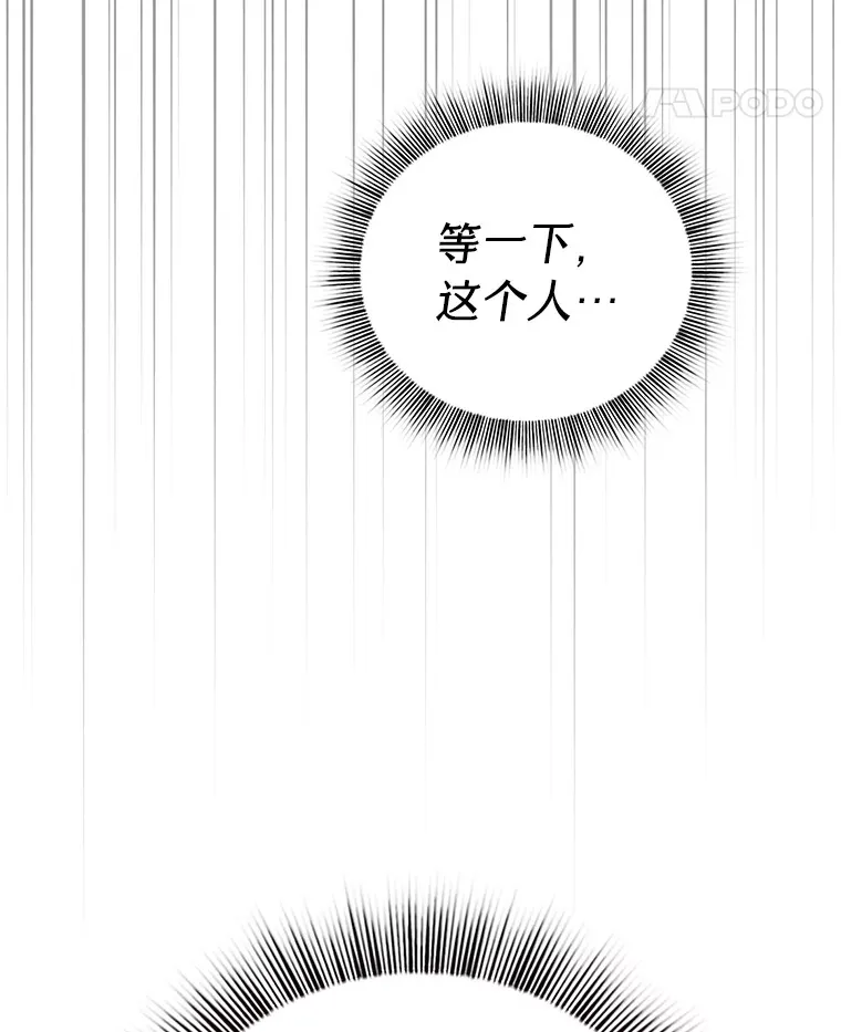 41.钻规则的漏洞23