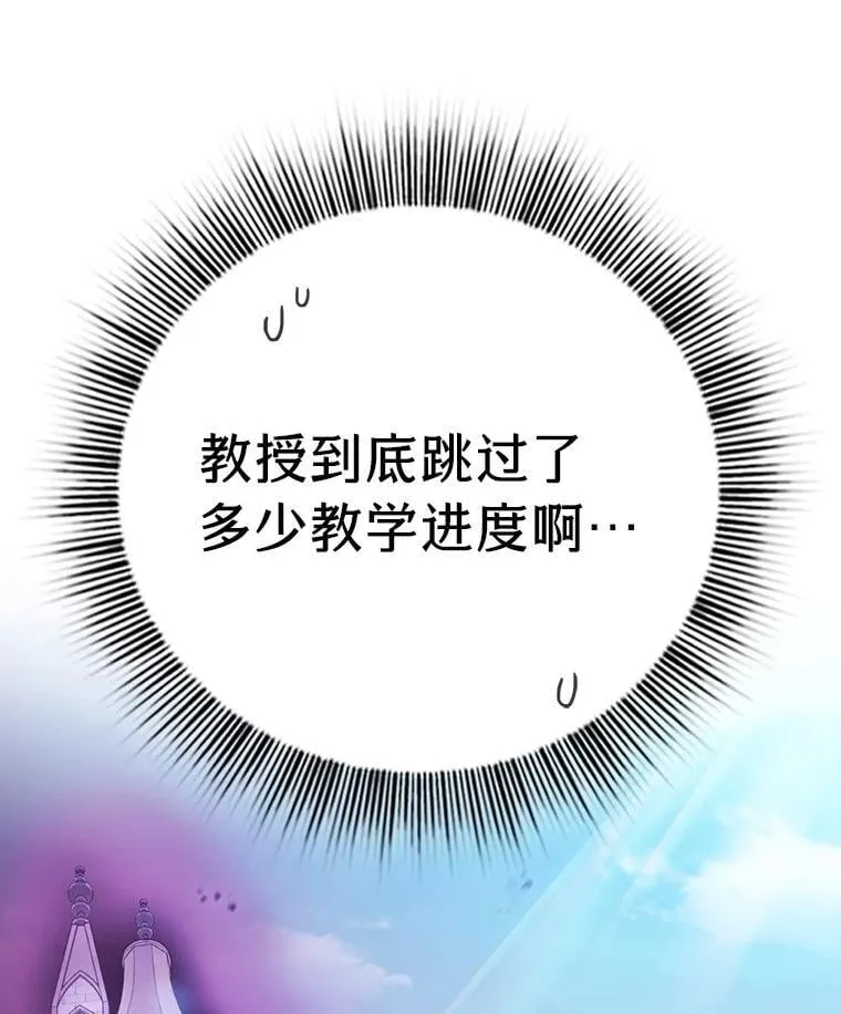 87.和骨头交朋友6