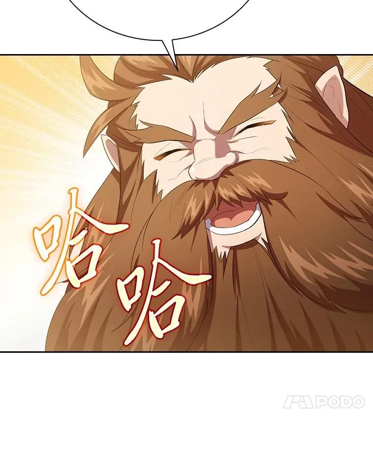 80.彻底结仇？！133
