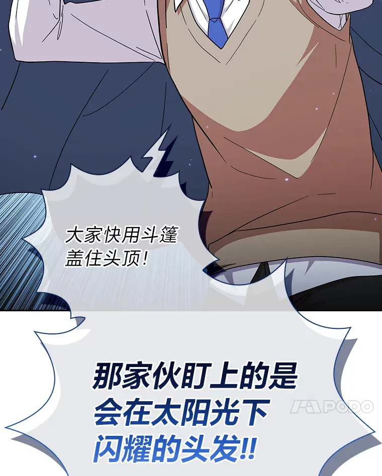 33.基础骑行训练125