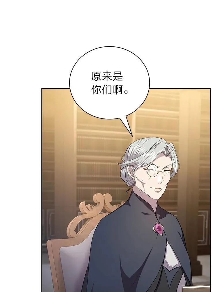 88.刮目相看62