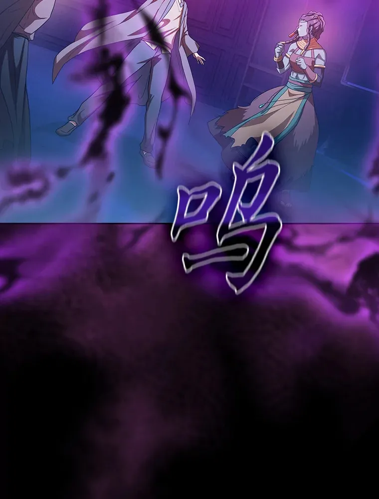 55.“假戏真唱”82