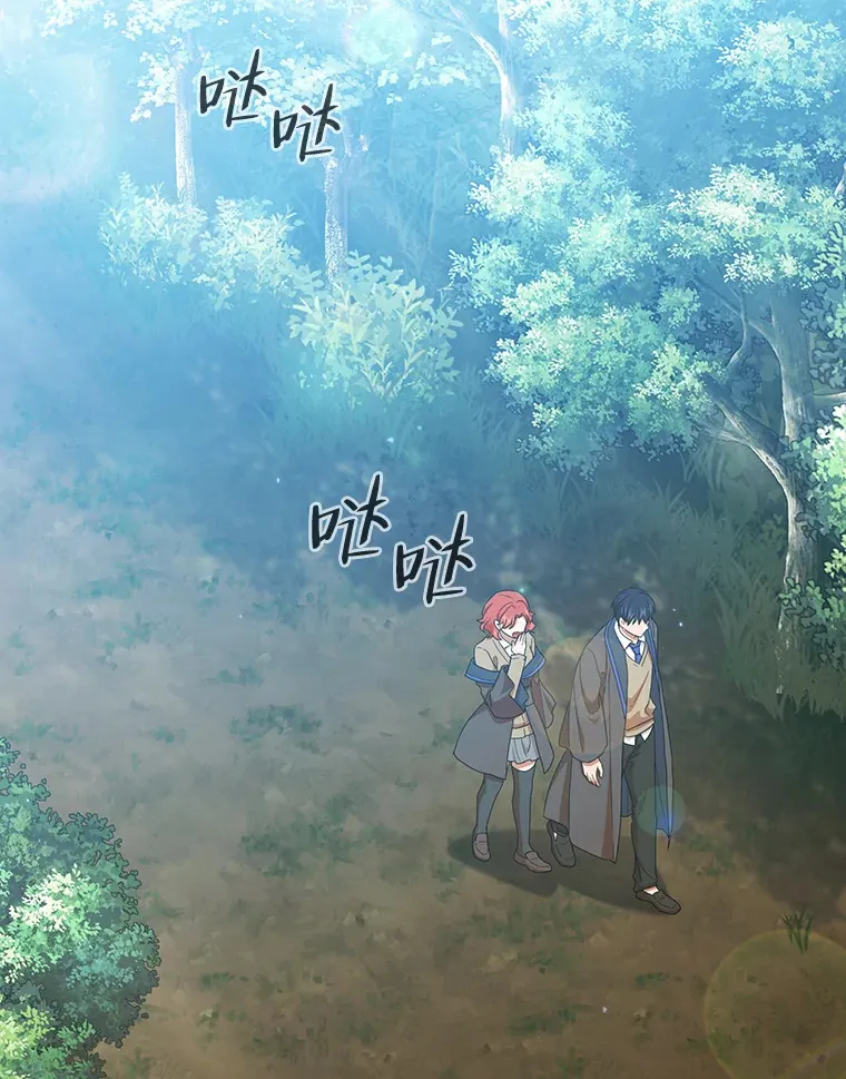 48.隔壁屋的前辈70