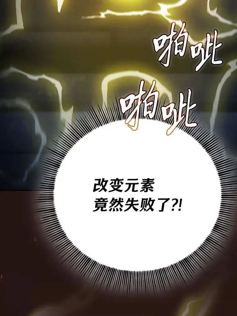 95.成功缔约35