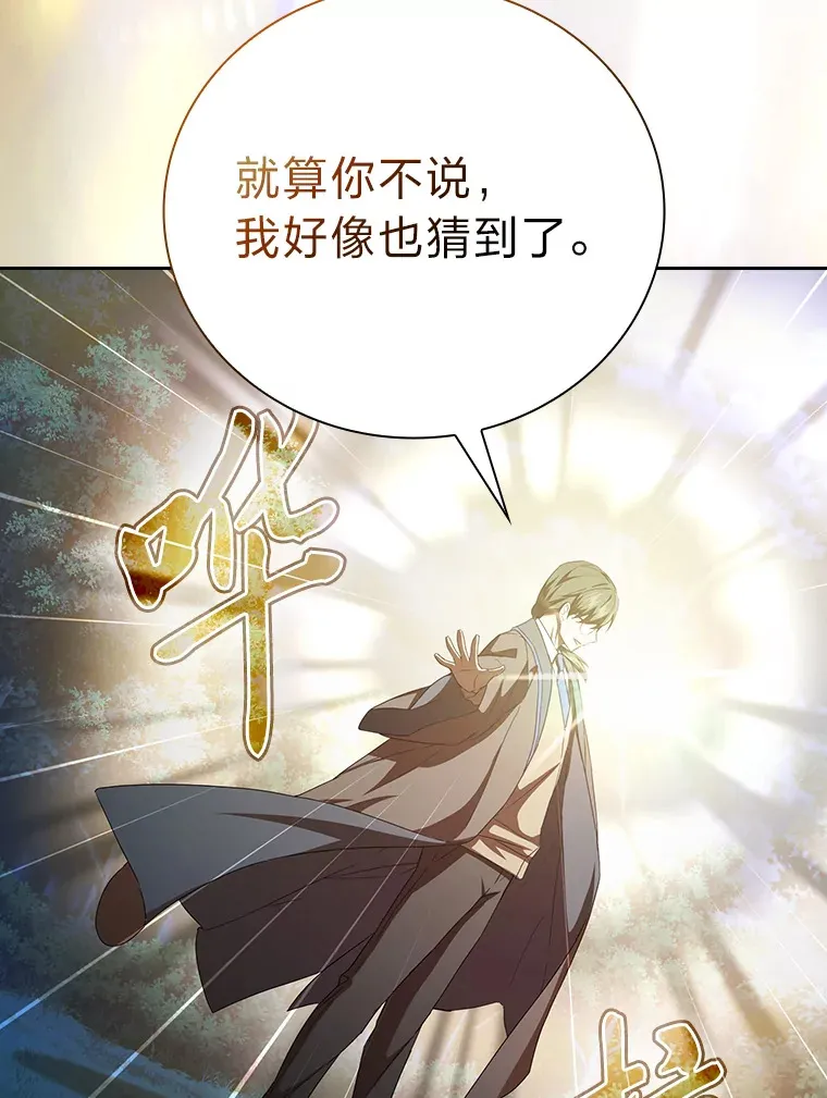 52.新增作业？！95
