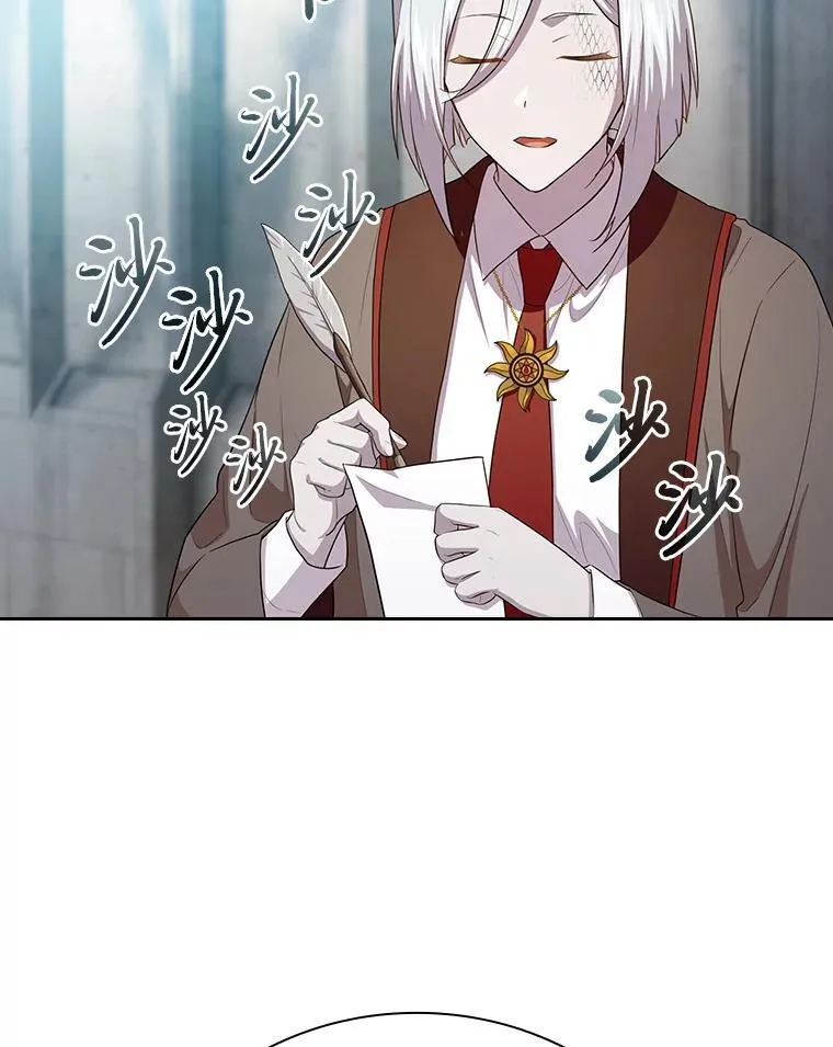 82.“谋杀”31