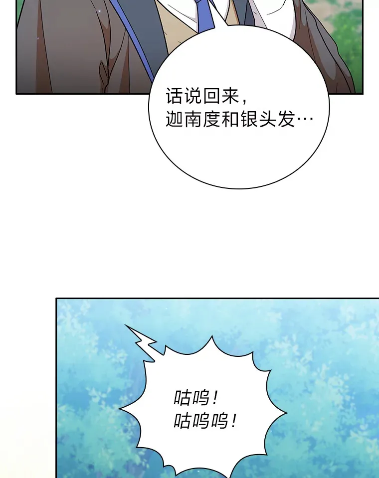 34.既视感100