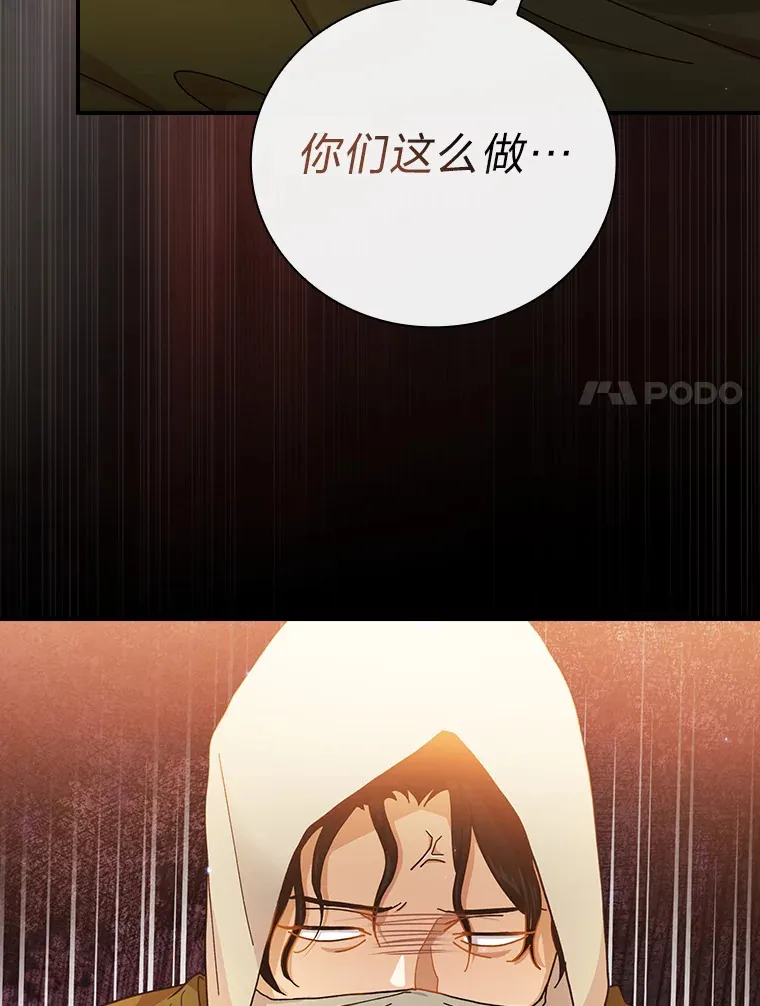 42.缘分妙不可言65