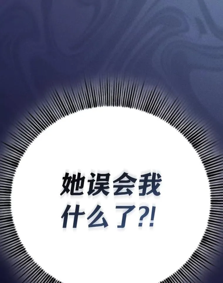 88.刮目相看127