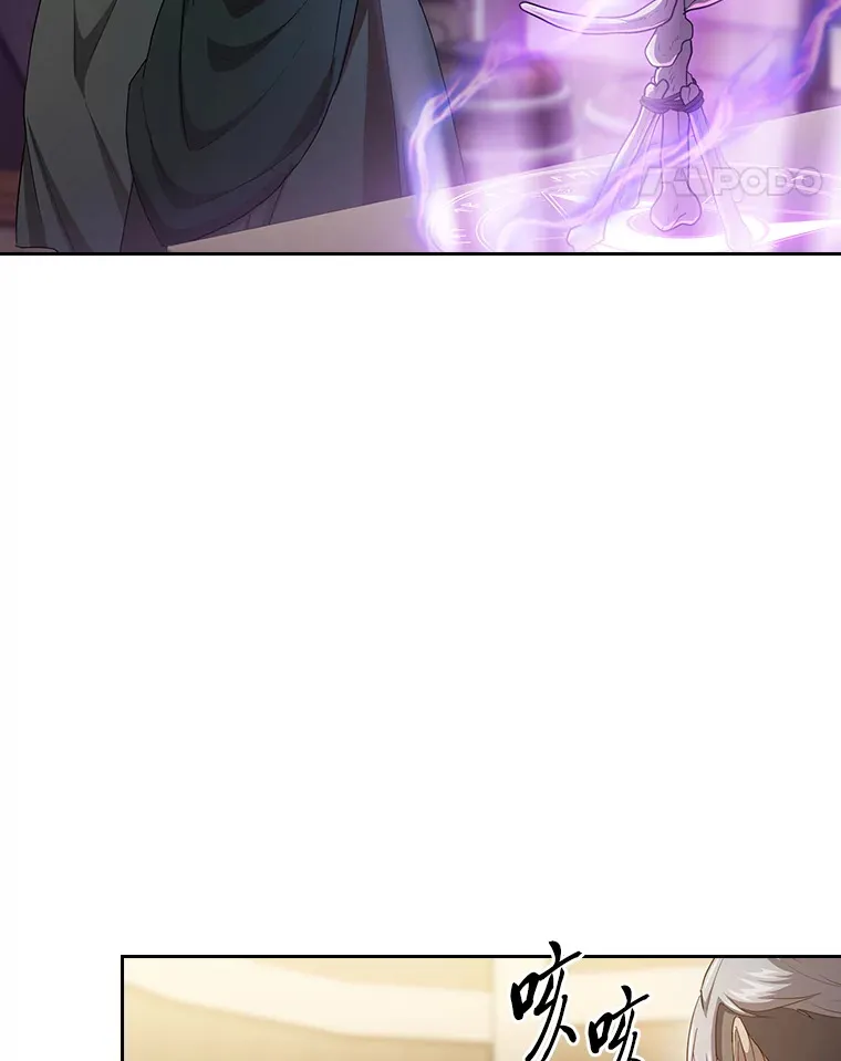 57.自觉吃饼100