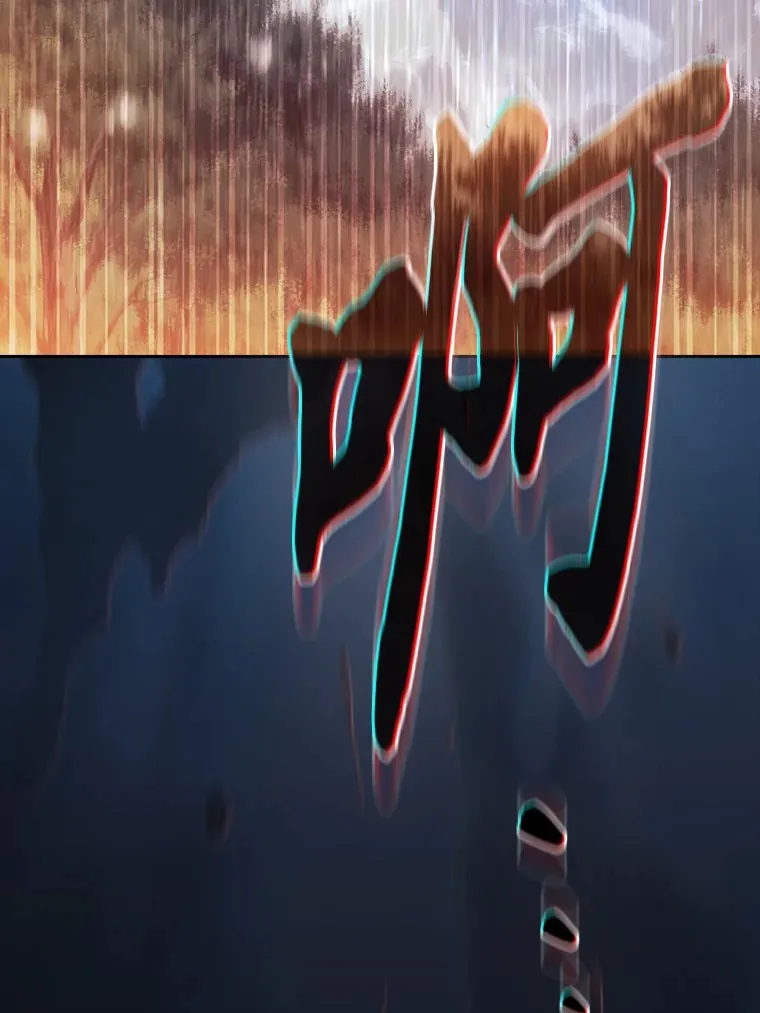62.急转直下122