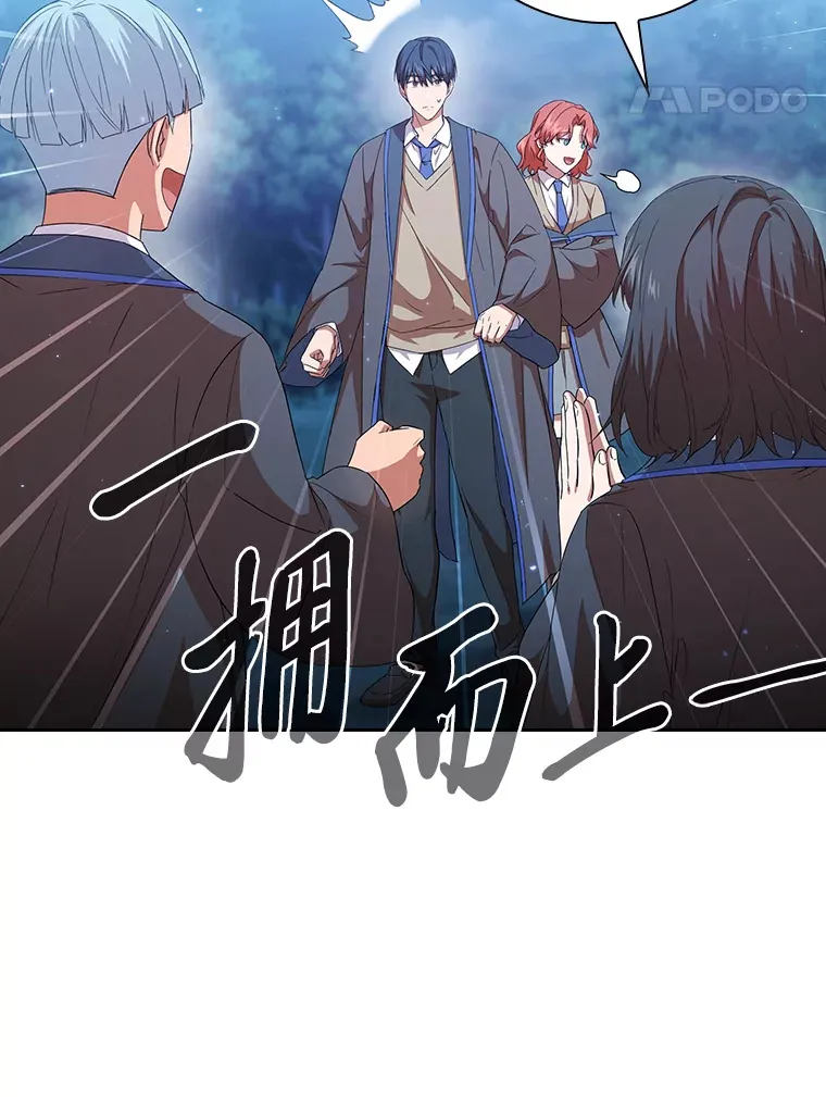 52.新增作业？！90