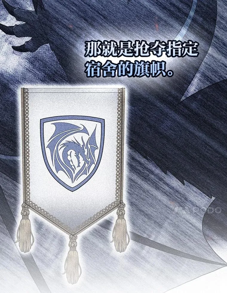 74.最后一项作业19