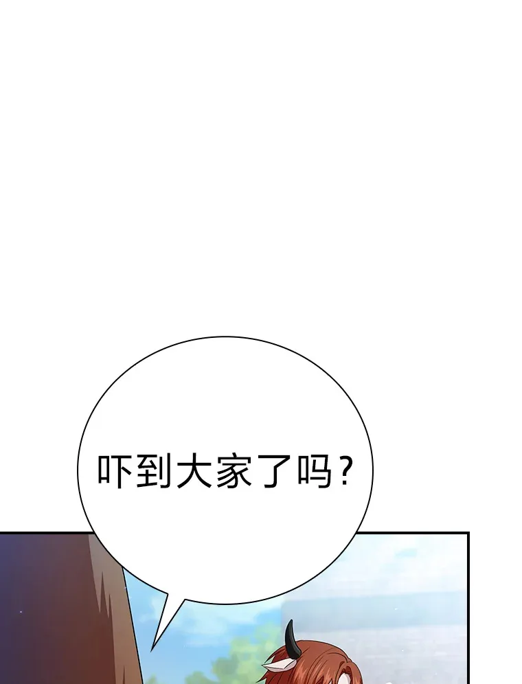 56.十年一遇48