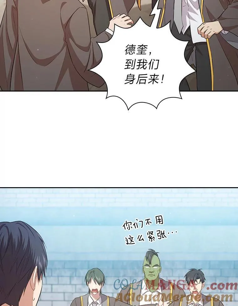78.是什么样的缘分28