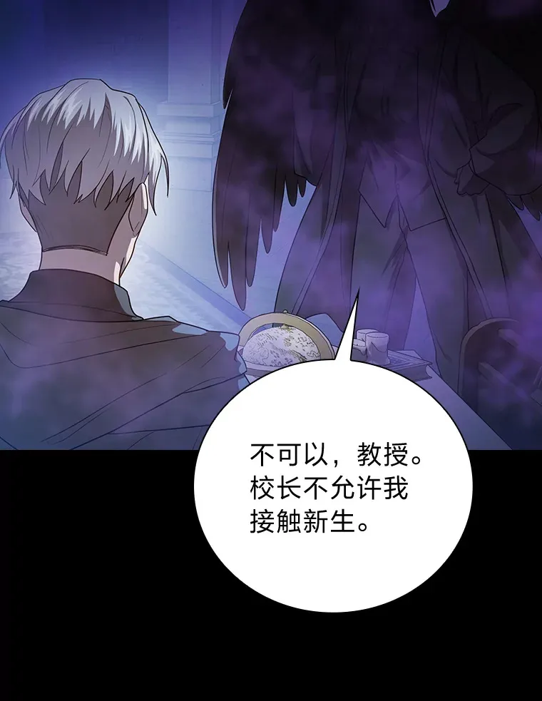 57.自觉吃饼79
