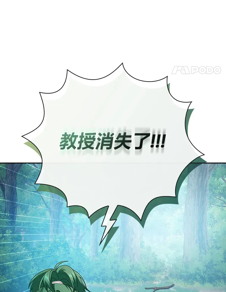 62.急转直下13