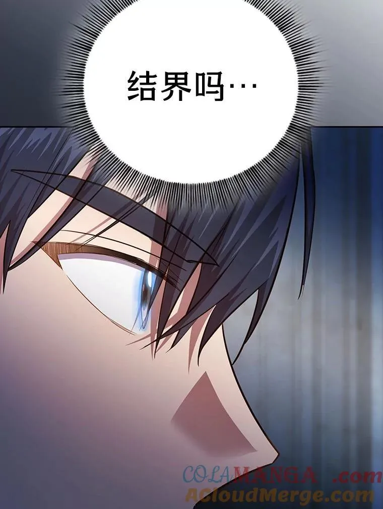 97.为作业披荆斩棘60