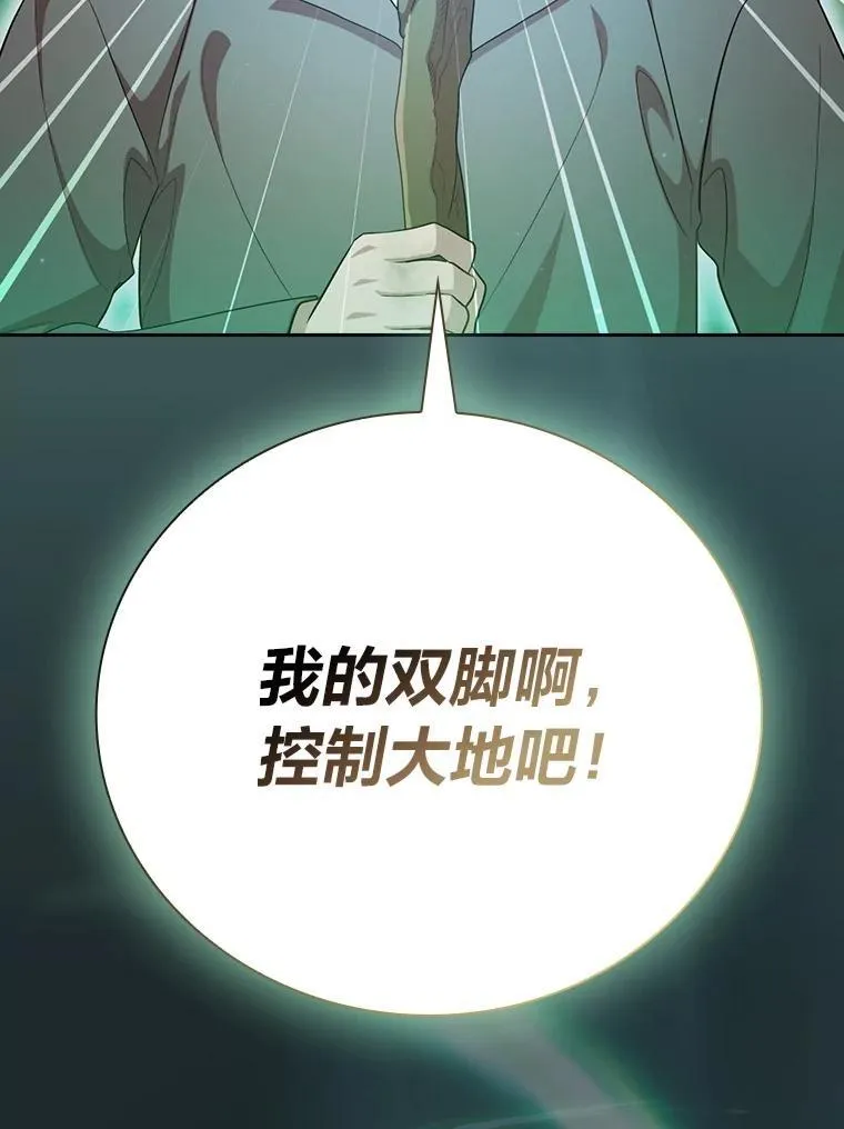 73.梦中的学习51