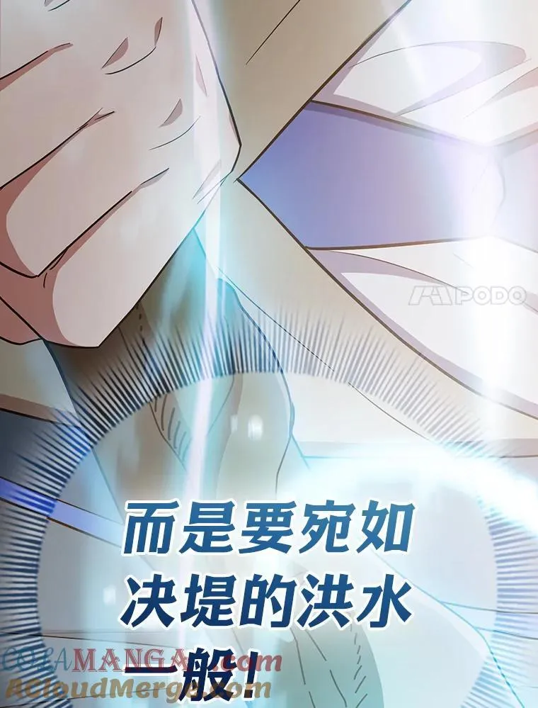 72.犯人是你啊！64
