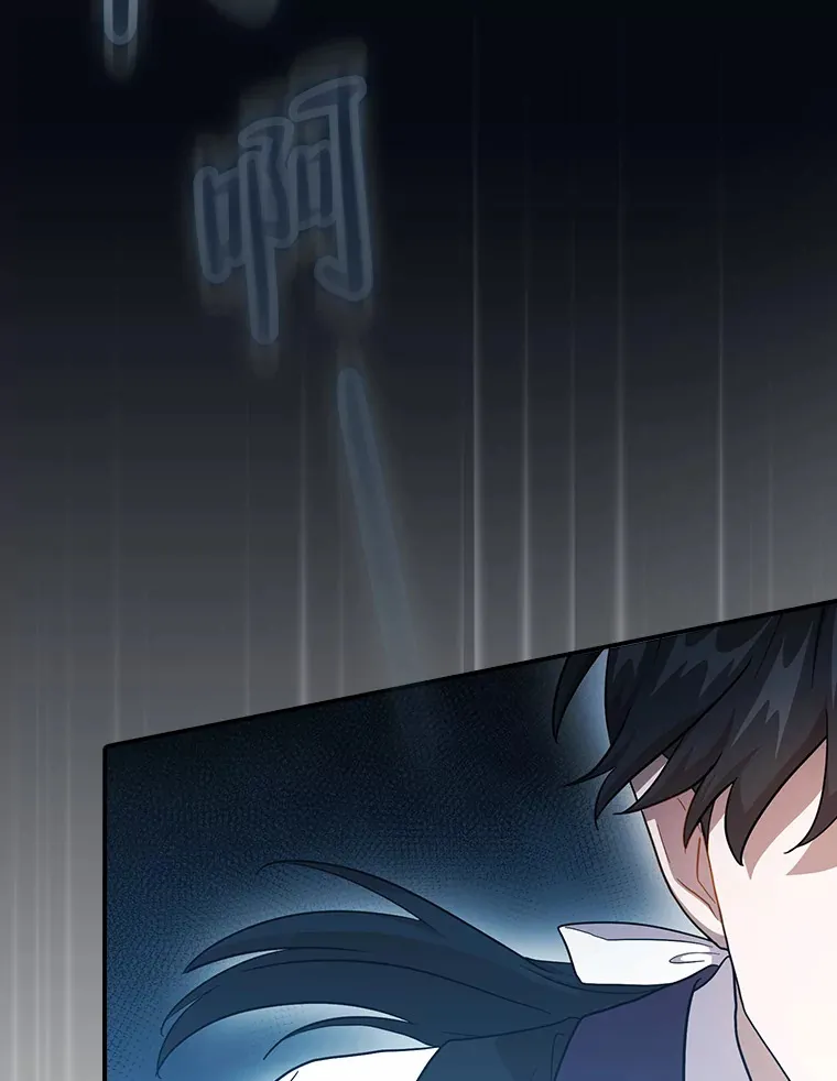 38.战斗魔法师38