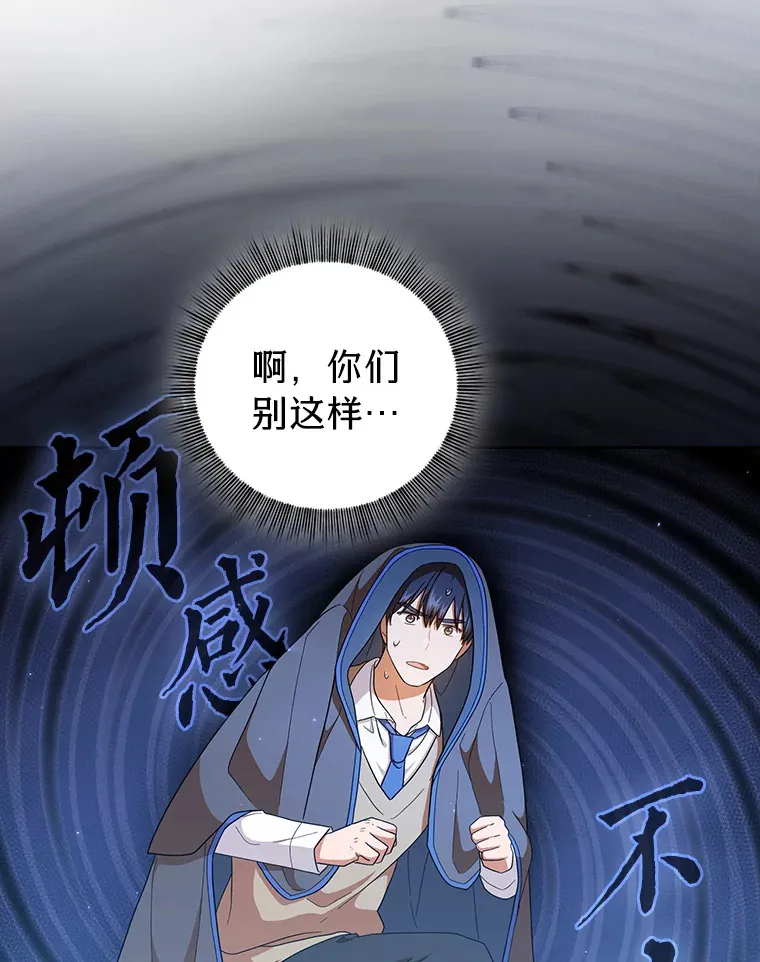 34.既视感43