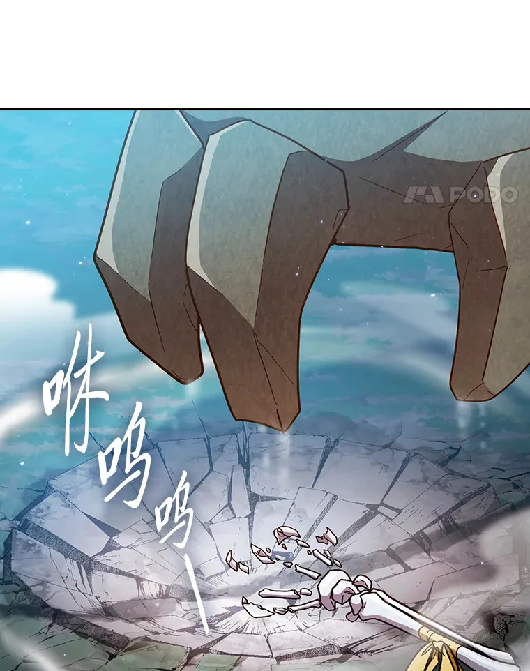63.都是“安排”33