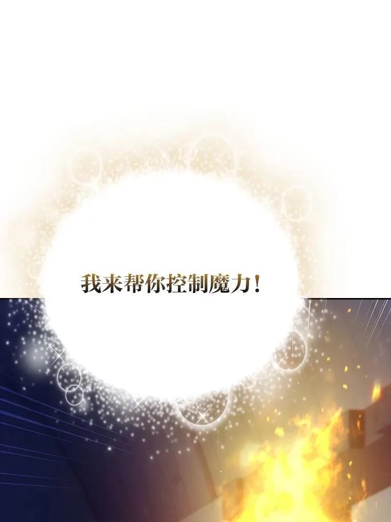 95.成功缔约135
