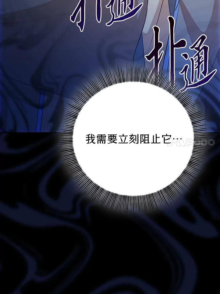 66.互帮互助53