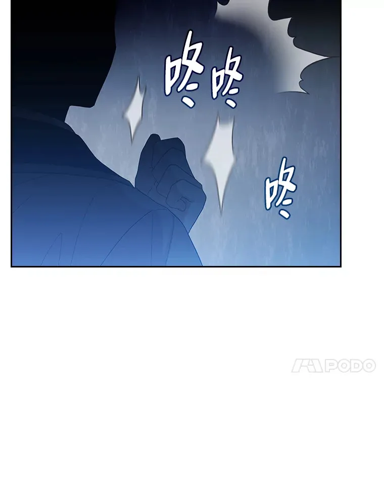 47.好心的校长109