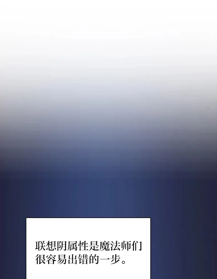 55.“假戏真唱”6