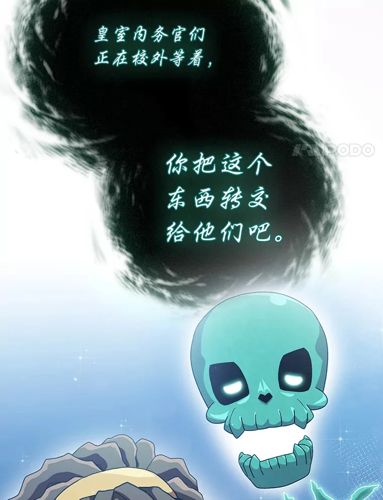 42.缘分妙不可言23