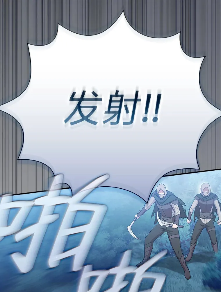 42.缘分妙不可言54